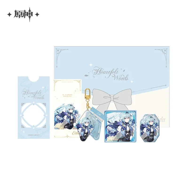 [Pre-order] Genshin Impact - Heartfelt Words Limited Edition Gift Box miHoYo - Image 2