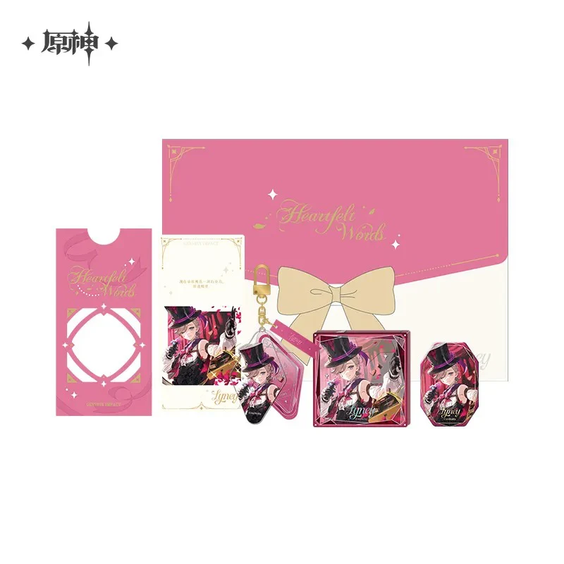 [Pre-order] Genshin Impact - Heartfelt Words Limited Edition Gift Box miHoYo - Image 6