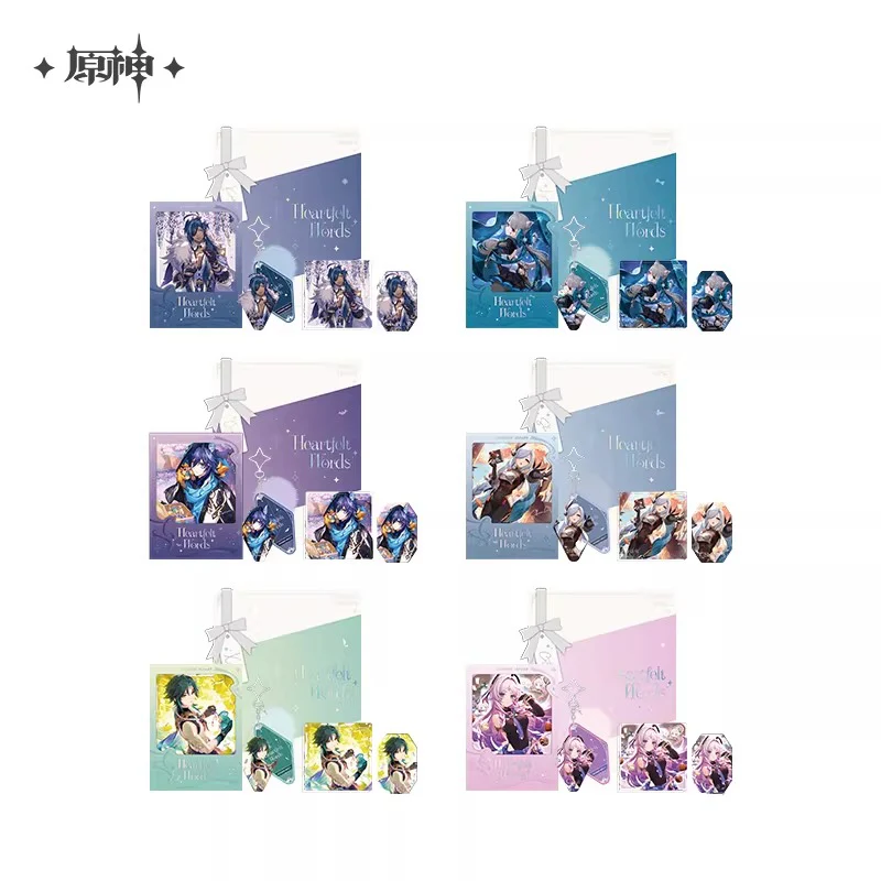 [Pre-order] Genshin Impact - Heartfelt Words Limited Edition Gift Box Vol.2 miHoYo - Image 5