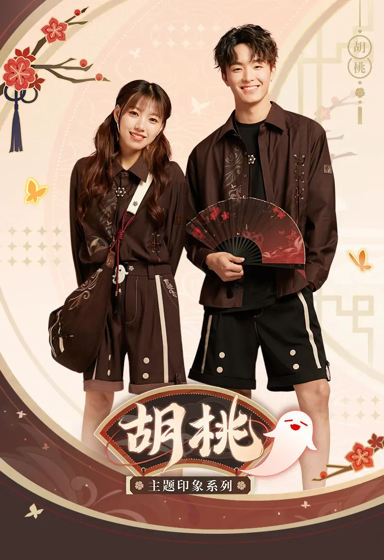 Genshin Impact - Hu Tao Impression Series Shirt & Shorts miHoYo - Image 19