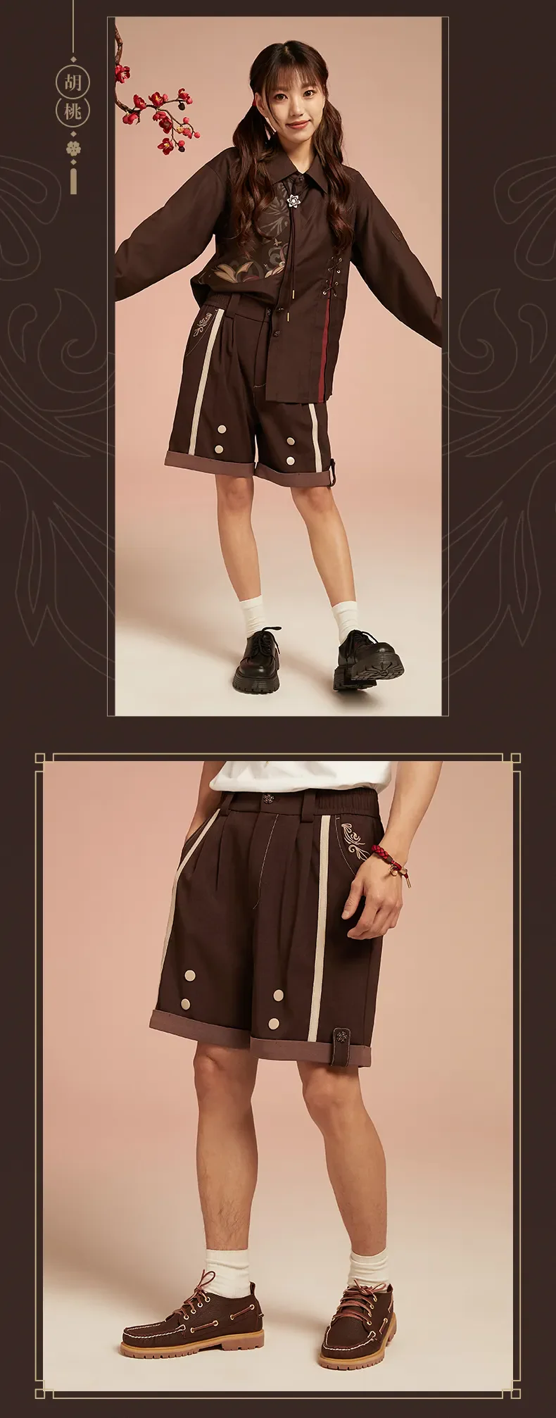 Genshin Impact - Hu Tao Impression Series Shirt & Shorts miHoYo - Image 21