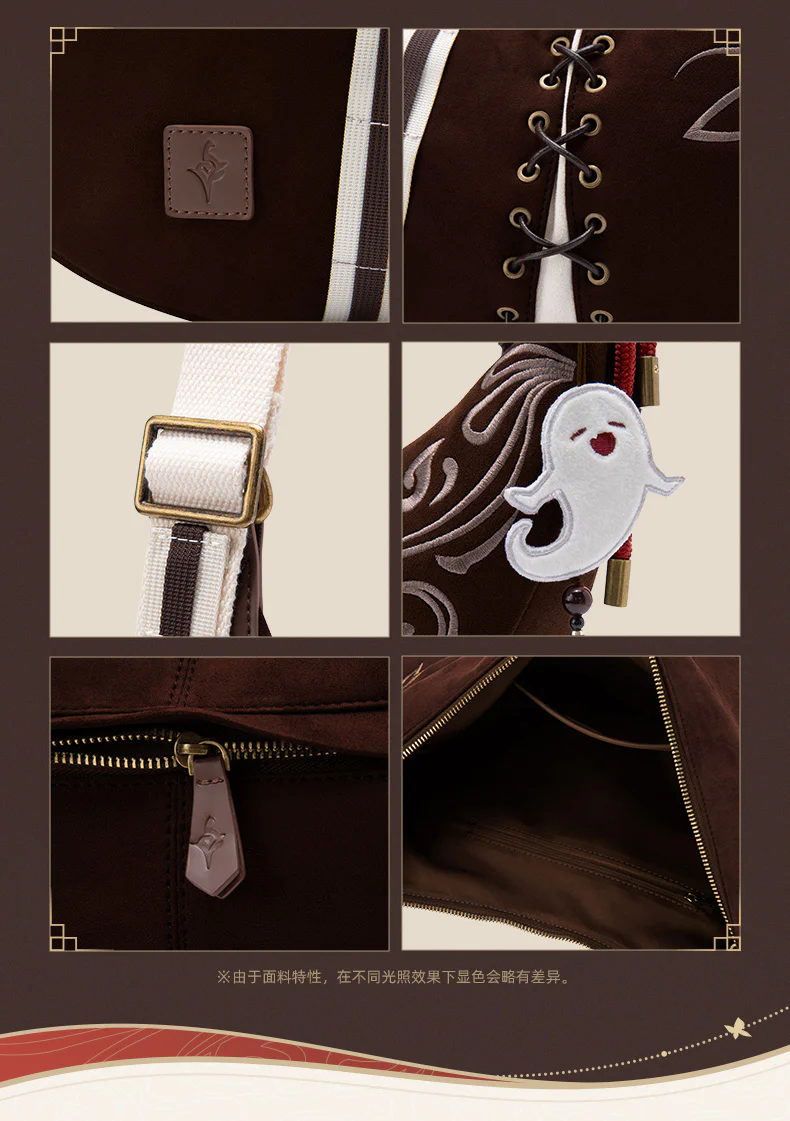 Genshin Impact - Hu Tao Impression Series Sling Bag miHoYo - Image 12