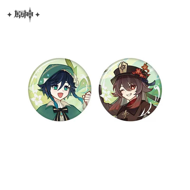 Genshin Impact - Hu Tao & Venti Full Waterborne Poetry Event Series Badges & Acrylic Keychain & Collectible Cards miHoYo - Image 2