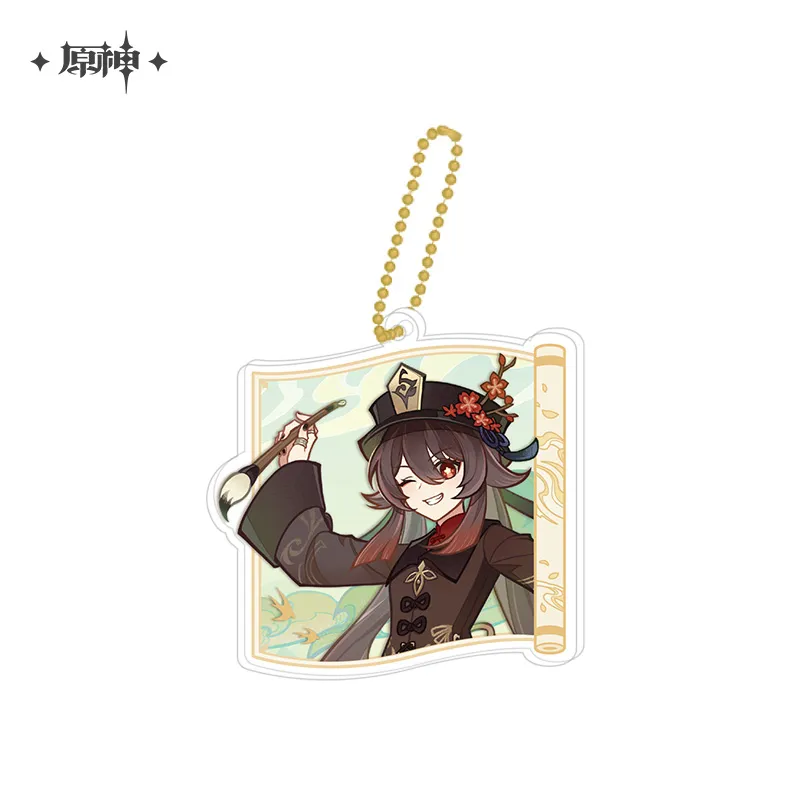 Genshin Impact - Hu Tao & Venti Full Waterborne Poetry Event Series Badges & Acrylic Keychain & Collectible Cards miHoYo - Image 8