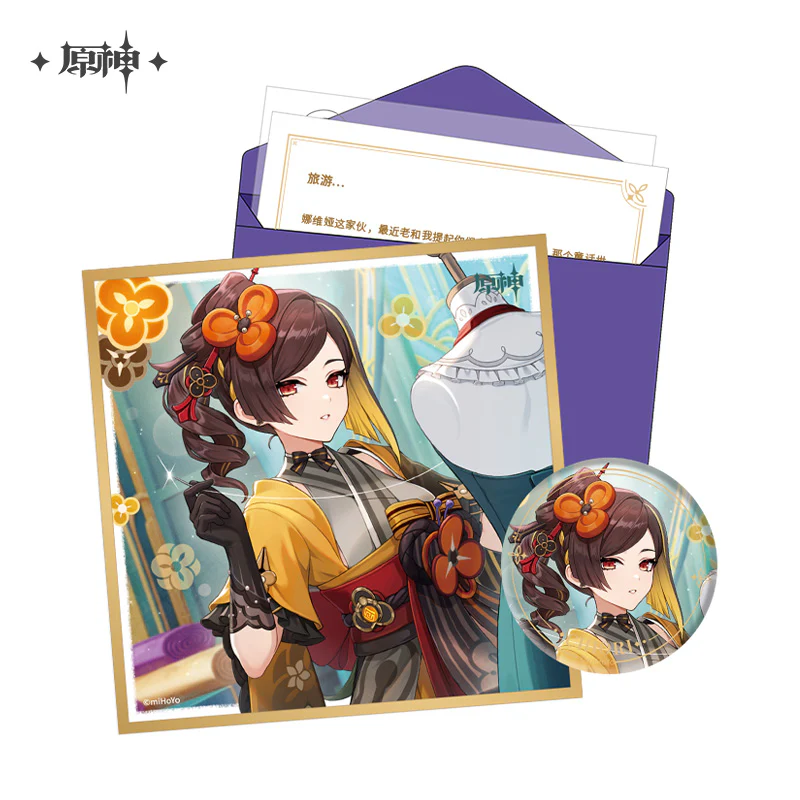 Genshin Impact - Inazuma The Day of Destiny Birthday Series Gift Box miHoYo - Image 15
