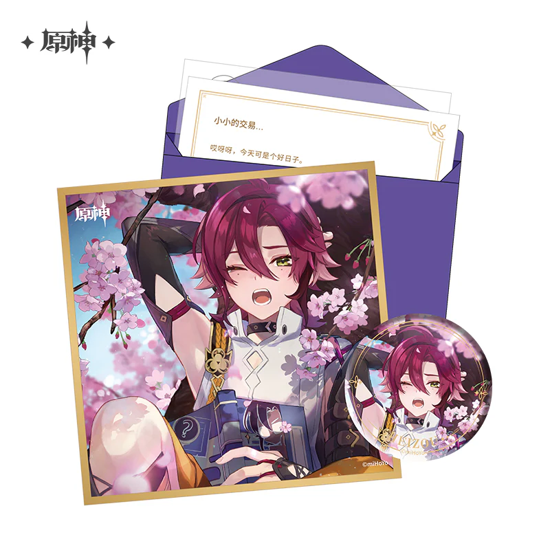 Genshin Impact - Inazuma The Day of Destiny Birthday Series Gift Box miHoYo - Image 4