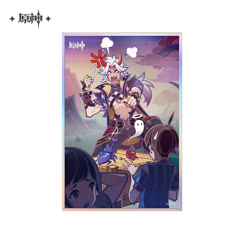 Genshin Impact - Genius Invokation TCG Art Board miHoYo - Image 14