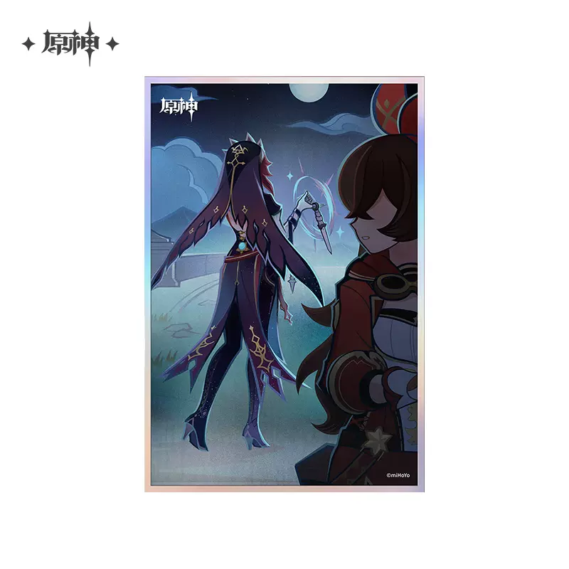 Genshin Impact - Genius Invokation TCG Art Board miHoYo - Image 16
