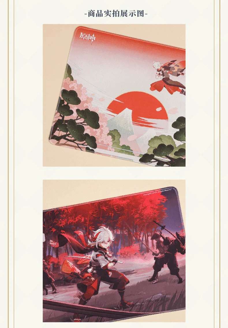 Genshin Impact - IPSTAR Cafe Collab Desk Mat miHoYo - Image 8