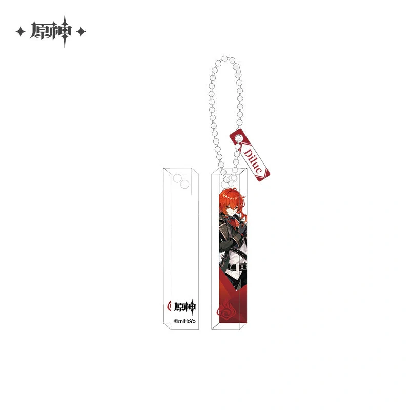 Genshin Impact - IPSTAR Cafe Collab Long Character Keychain miHoYo - Image 3