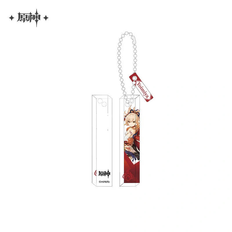 Genshin Impact - IPSTAR Cafe Collab Long Character Keychain miHoYo - Image 4