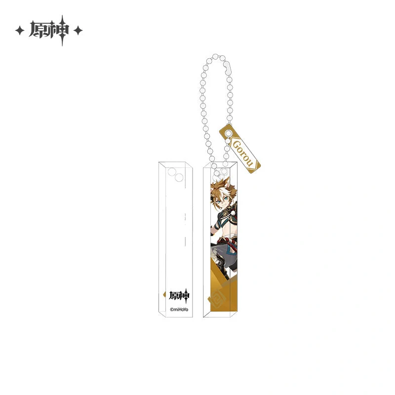 Genshin Impact - IPSTAR Cafe Collab Long Character Keychain miHoYo - Image 5