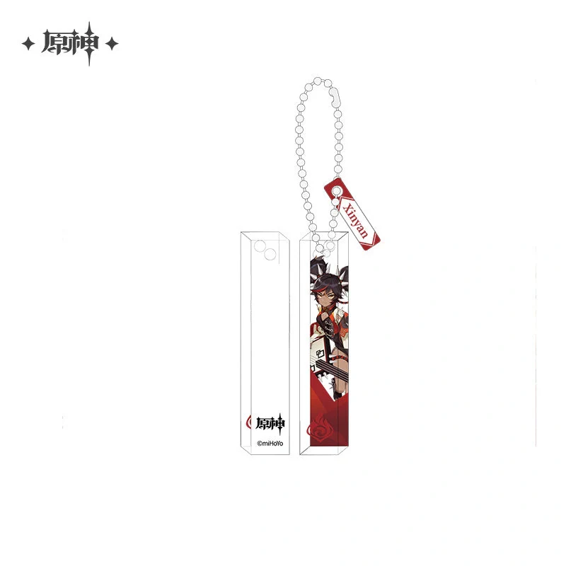 Genshin Impact - IPSTAR Cafe Collab Long Character Keychain miHoYo - Image 6