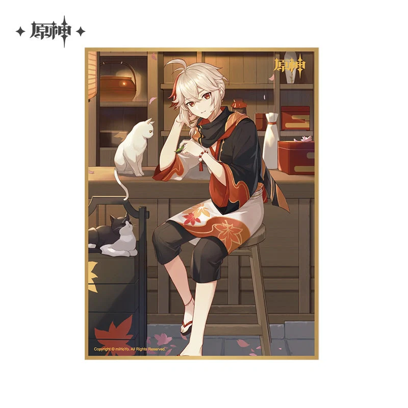 Genshin Impact - IPSTAR Cafe Collab Shikishi Art Card miHoYo - Image 3