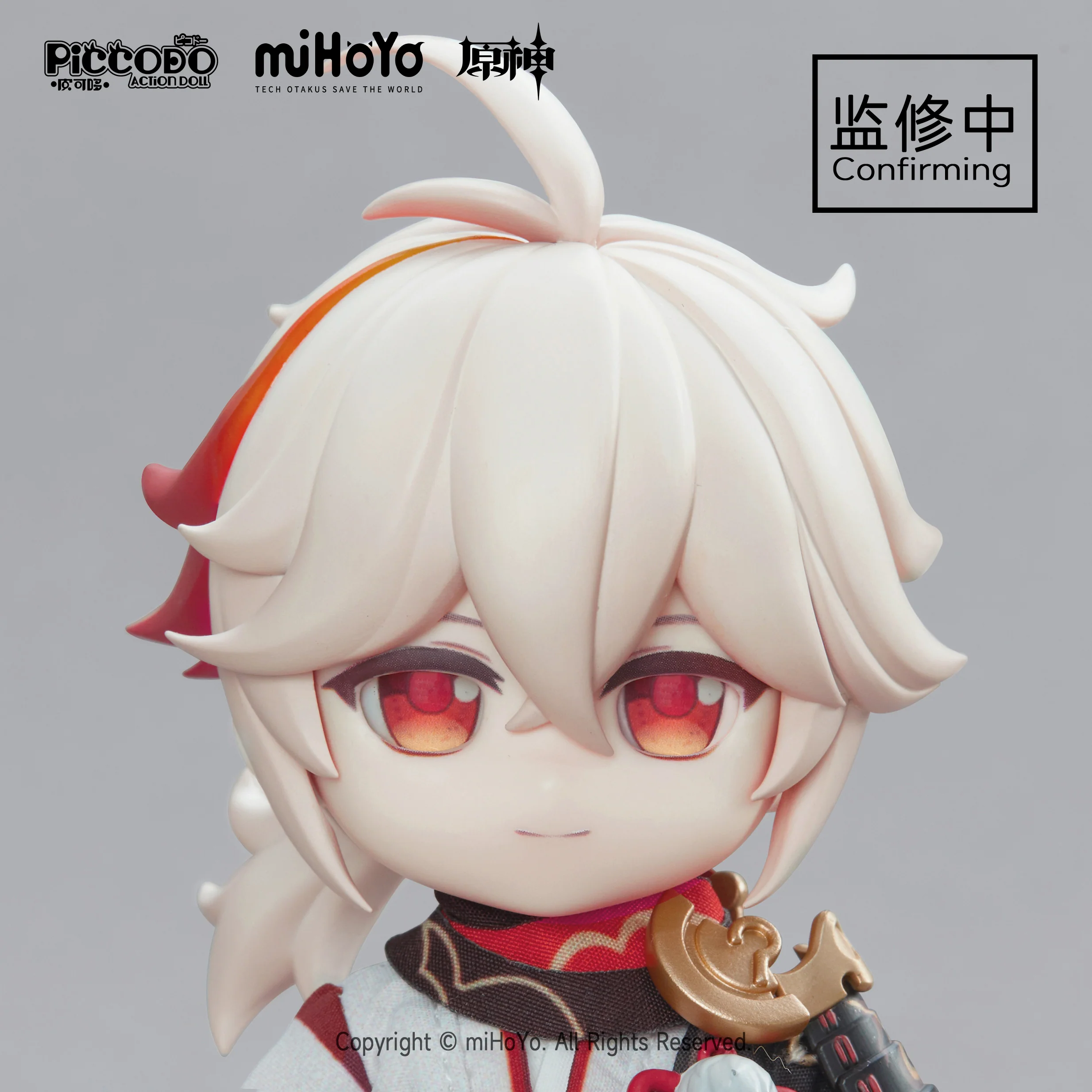 Genshin Impact - Kaedehara Kazuha Action Doll Piccodo - Image 9