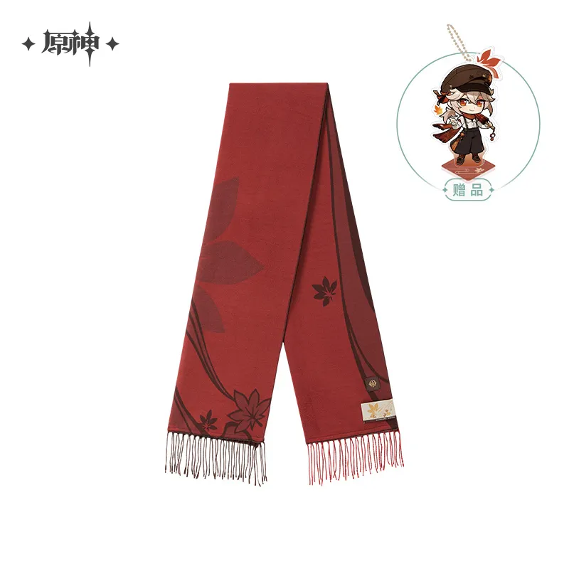 Genshin Impact - Kaedehara Kazuha Impression Theme Scarf miHoYo - Image 6