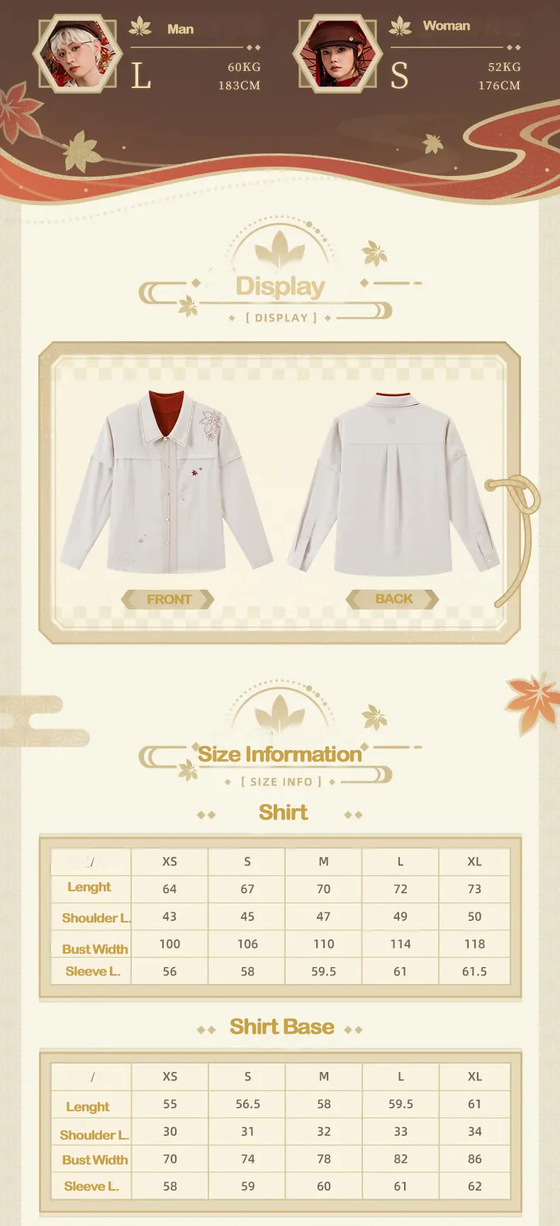 Genshin Impact - Kaedehara Kazuha Impression Theme Shirt miHoYo - Image 9