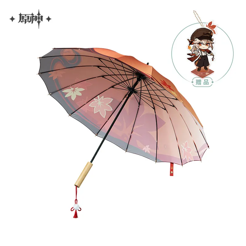 Genshin Impact - Kaedehara Kazuha Impression Theme Umbrella miHoYo - Image 6