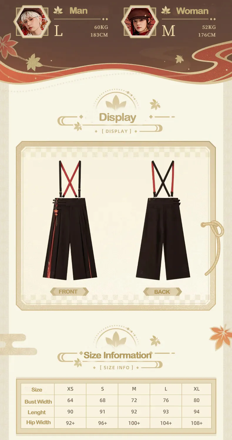 Genshin Impact - Kaedehara Kazuha Impression Theme Wide-leg Pants miHoYo - Image 7