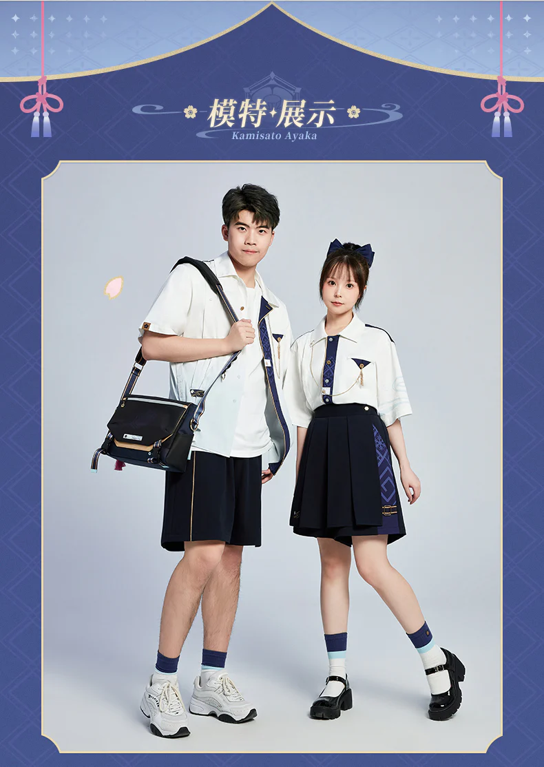 Genshin Impact - Kamisato Ayaka Impression Shorts miHoYo - Image 9