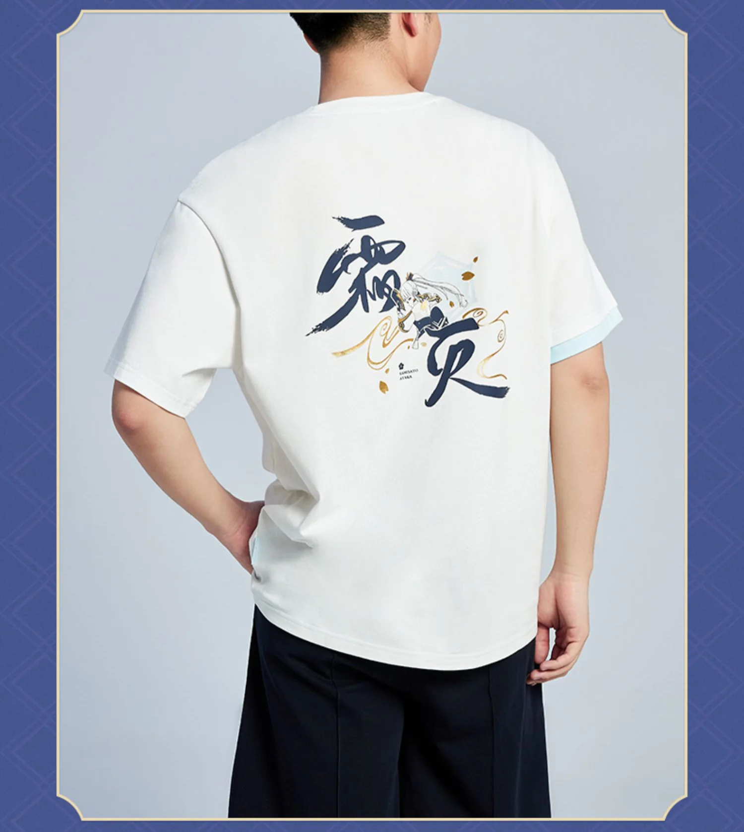 Genshin Impact - Kamisato Ayaka Impression T-shirt miHoYo - Image 9