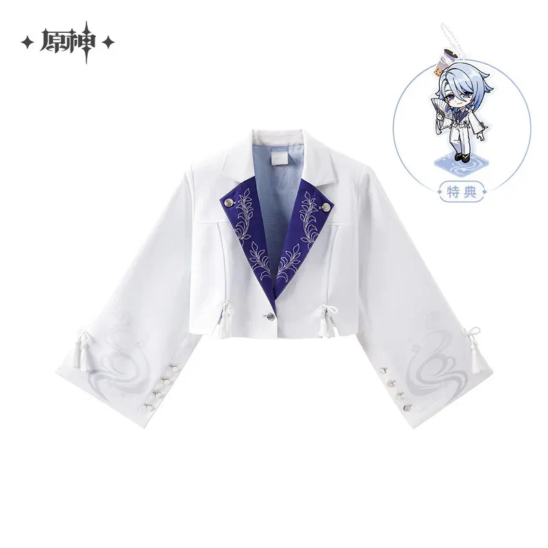 [Pre-order] Genshin Impact - Kamisato Ayato Impression Cropped Jacket miHoYo - Image 6