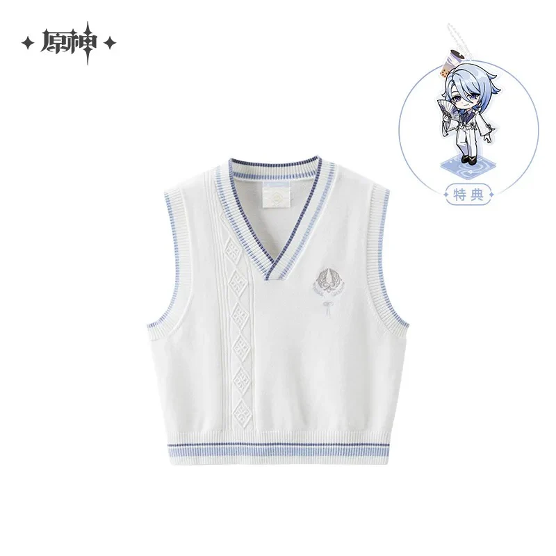 Genshin Impact - Kamisato Ayato Impression Knit Vest miHoYo - Image 6
