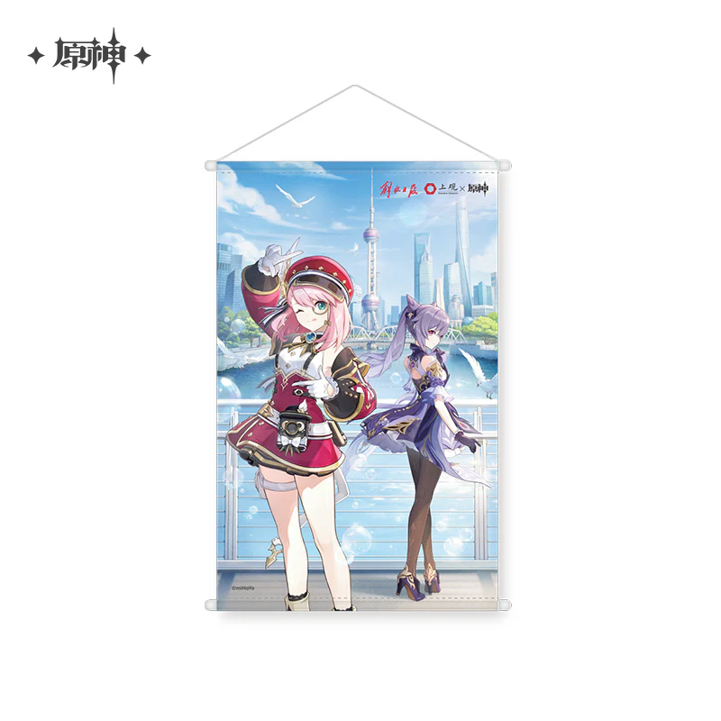 Genshin Impact - Keqing & Charlotte Collab Merchandise miHoYo - Image 5