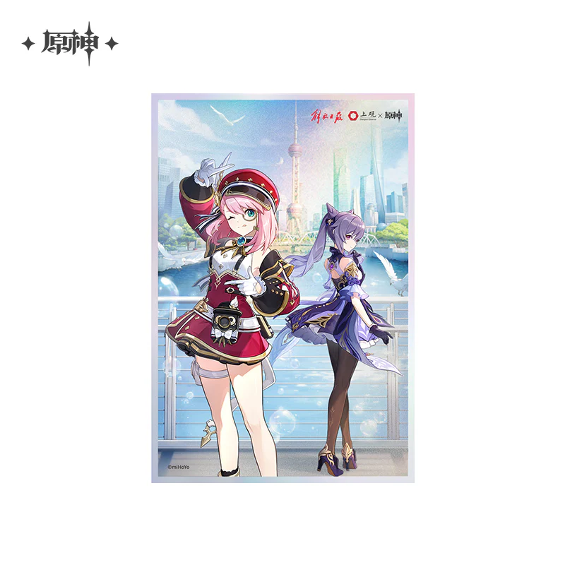 Genshin Impact - Keqing & Charlotte Collab Merchandise miHoYo - Image 6