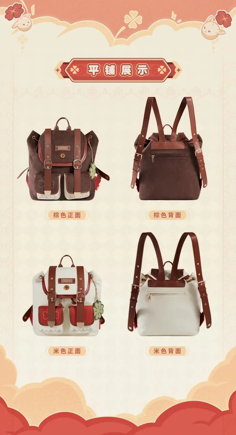 Genshin Impact - Klee Theme Impression Series Backpack miHoYo - Image 9