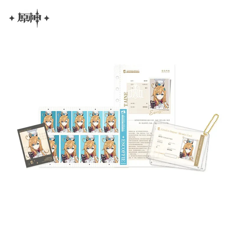 Genshin Impact - Lightbox Chronicles Series File Set miHoYo - Image 9