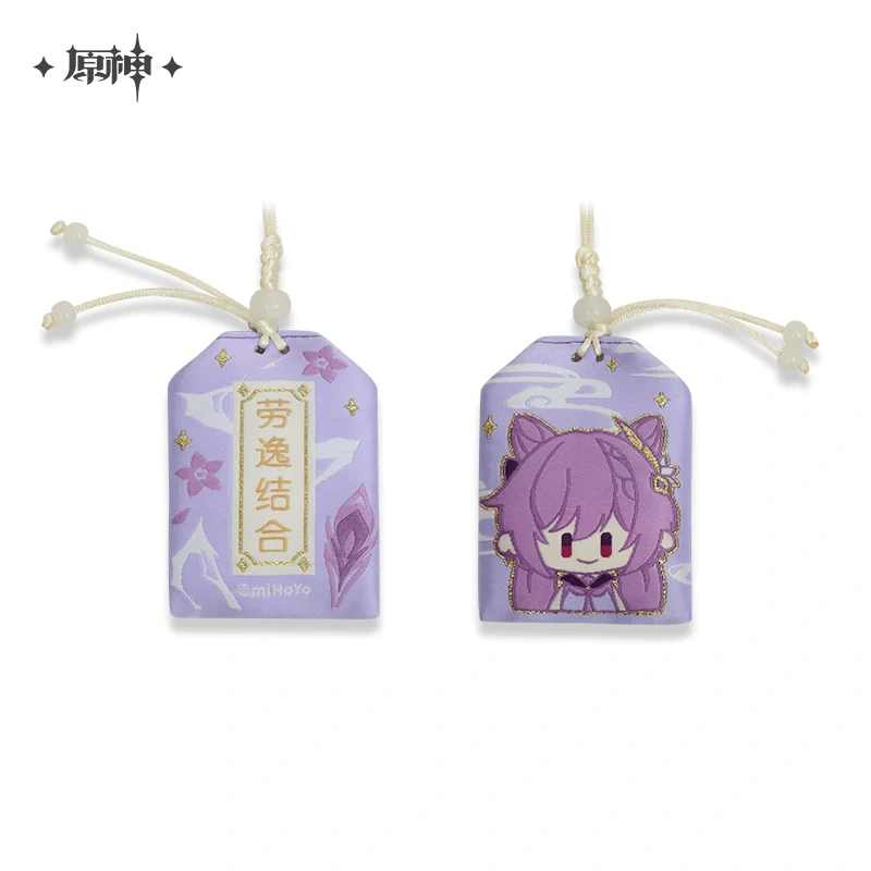 Genshin Impact - Genshin Impact Theme Series Amulet miHoYo - Image 10