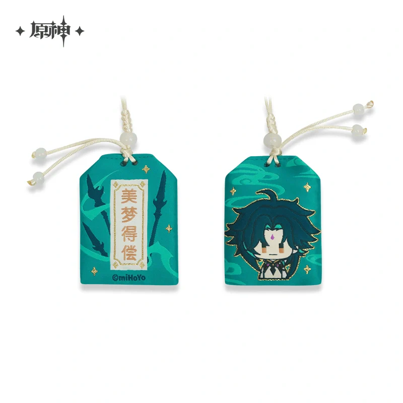 Genshin Impact - Genshin Impact Theme Series Amulet miHoYo - Image 14