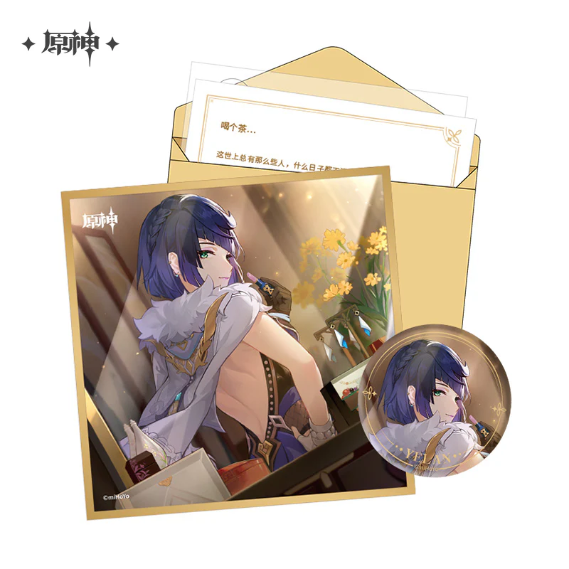 Genshin Impact - Liyue The Day of Destiny Birthday Series Gift Box miHoYo - Image 4