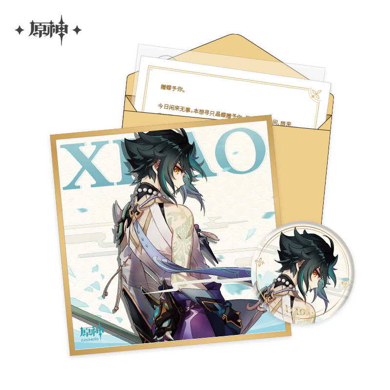 Genshin Impact - Liyue The Day of Destiny Birthday Series Gift Box miHoYo - Image 9