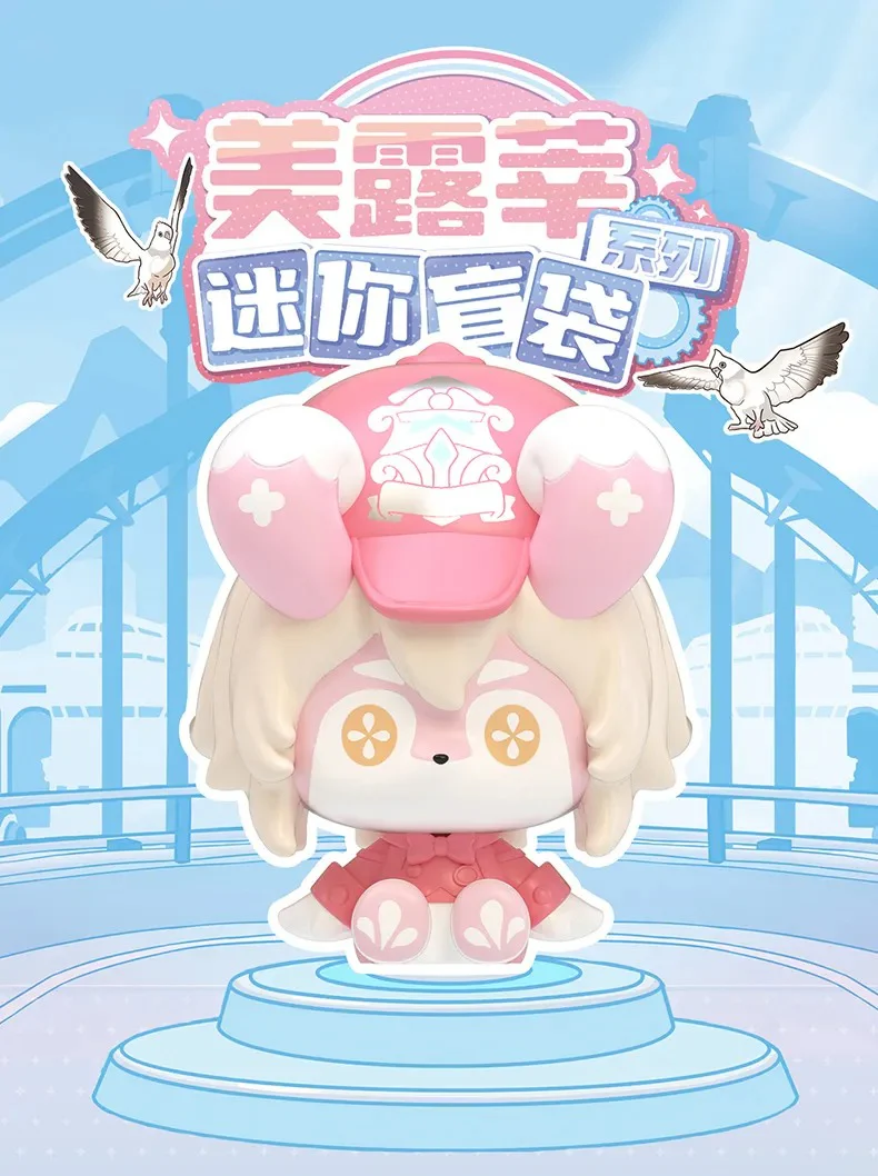 [Pre-order] Genshin Impact - Mona Series Fantasy Creatures Mini Blind Bag miHoYo - Image 10