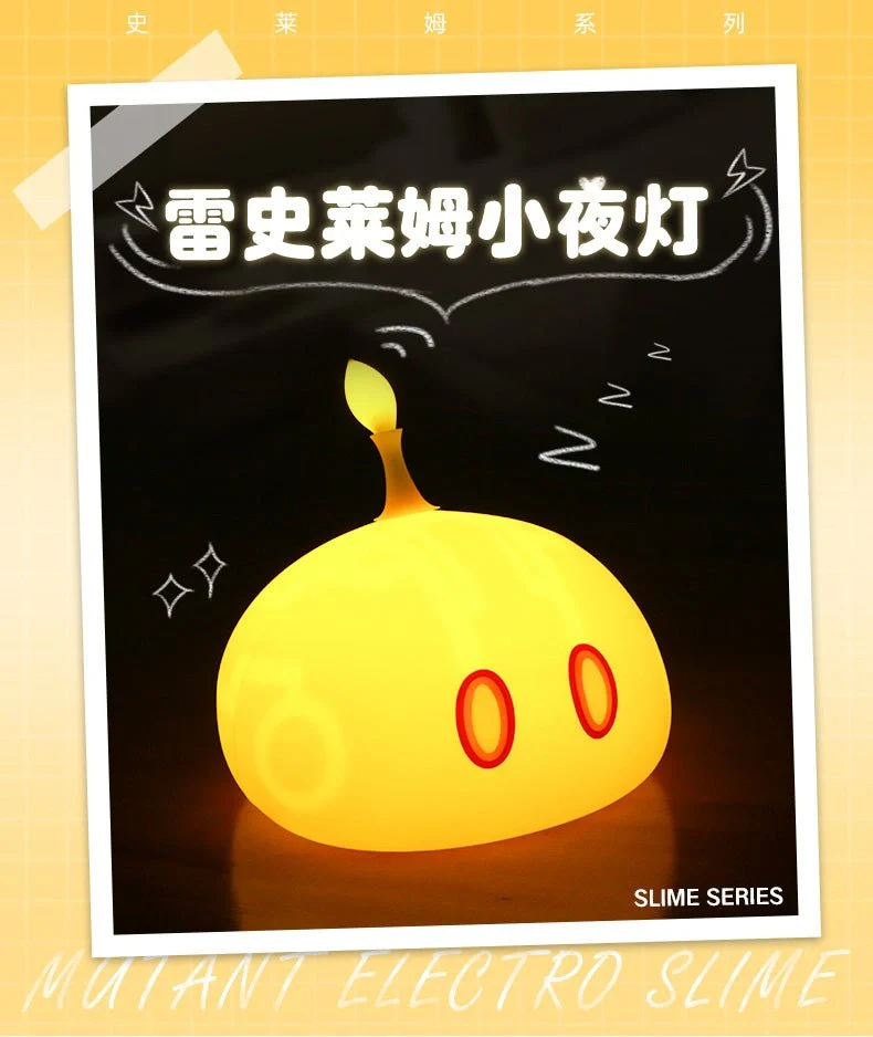 Genshin Impact - Mutant Electro Slime Night Lamp miHoYo - Image 7