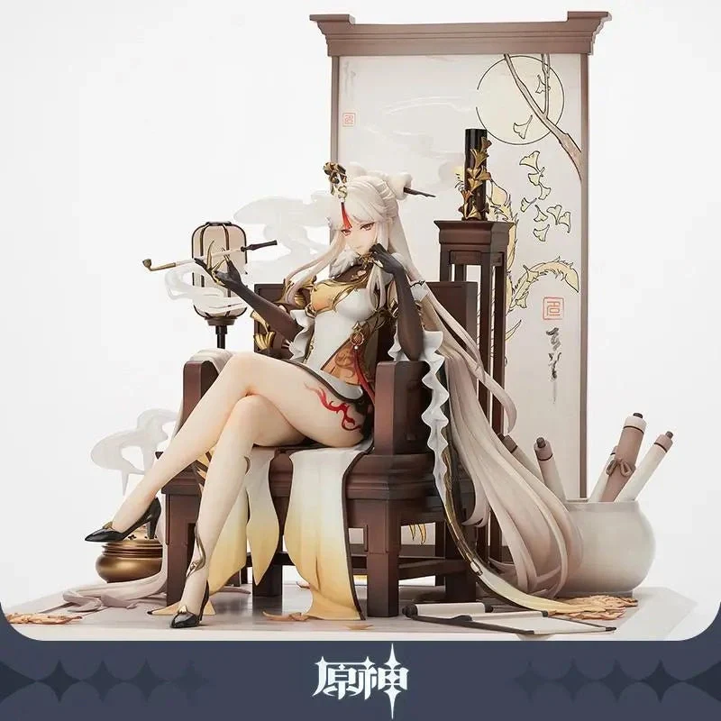 Genshin Impact - Ningguang (Tianquan of the Liyue Qixing) 1/7 Scale Figure miHoYo - Image 2