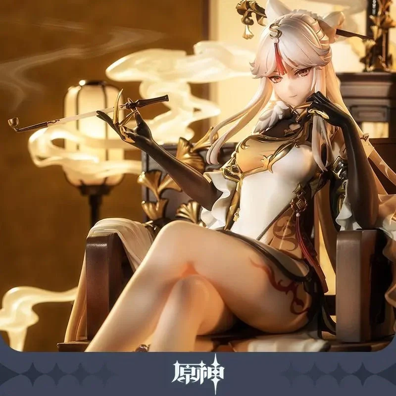 Genshin Impact - Ningguang (Tianquan of the Liyue Qixing) 1/7 Scale Figure miHoYo - Image 5