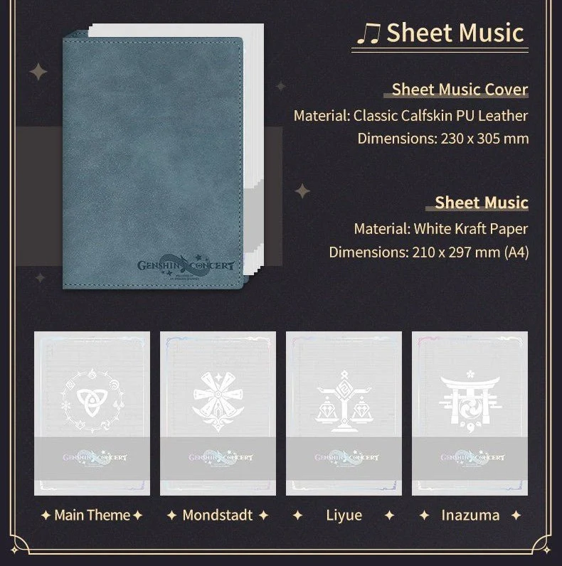 Genshin Impact - Online Concert 2021 Gift Box miHoYo - Image 10