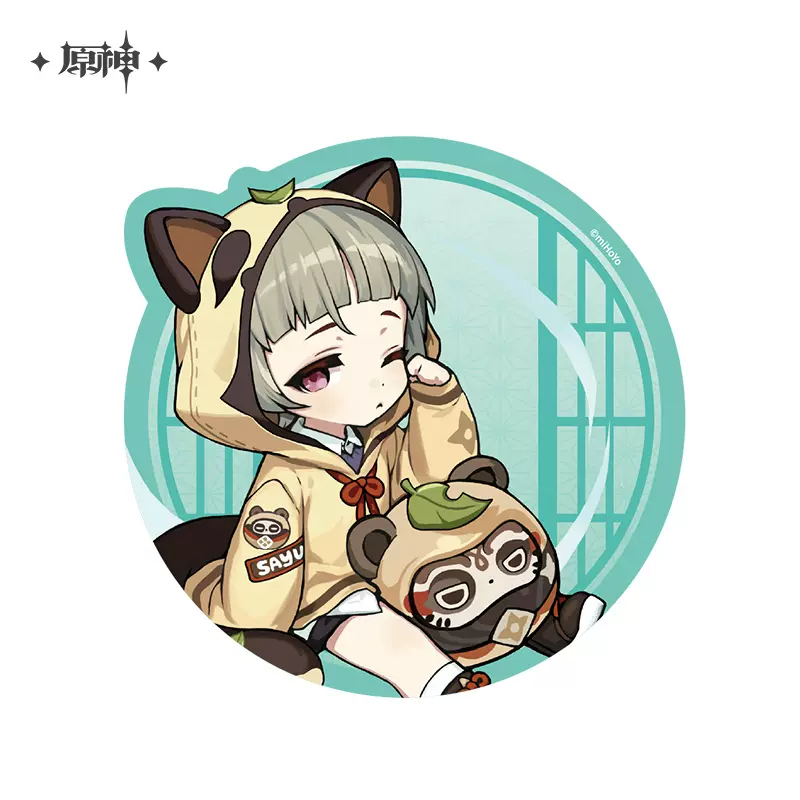 Genshin Impact - Outing Series Mouse Pad miHoyo - Image 2
