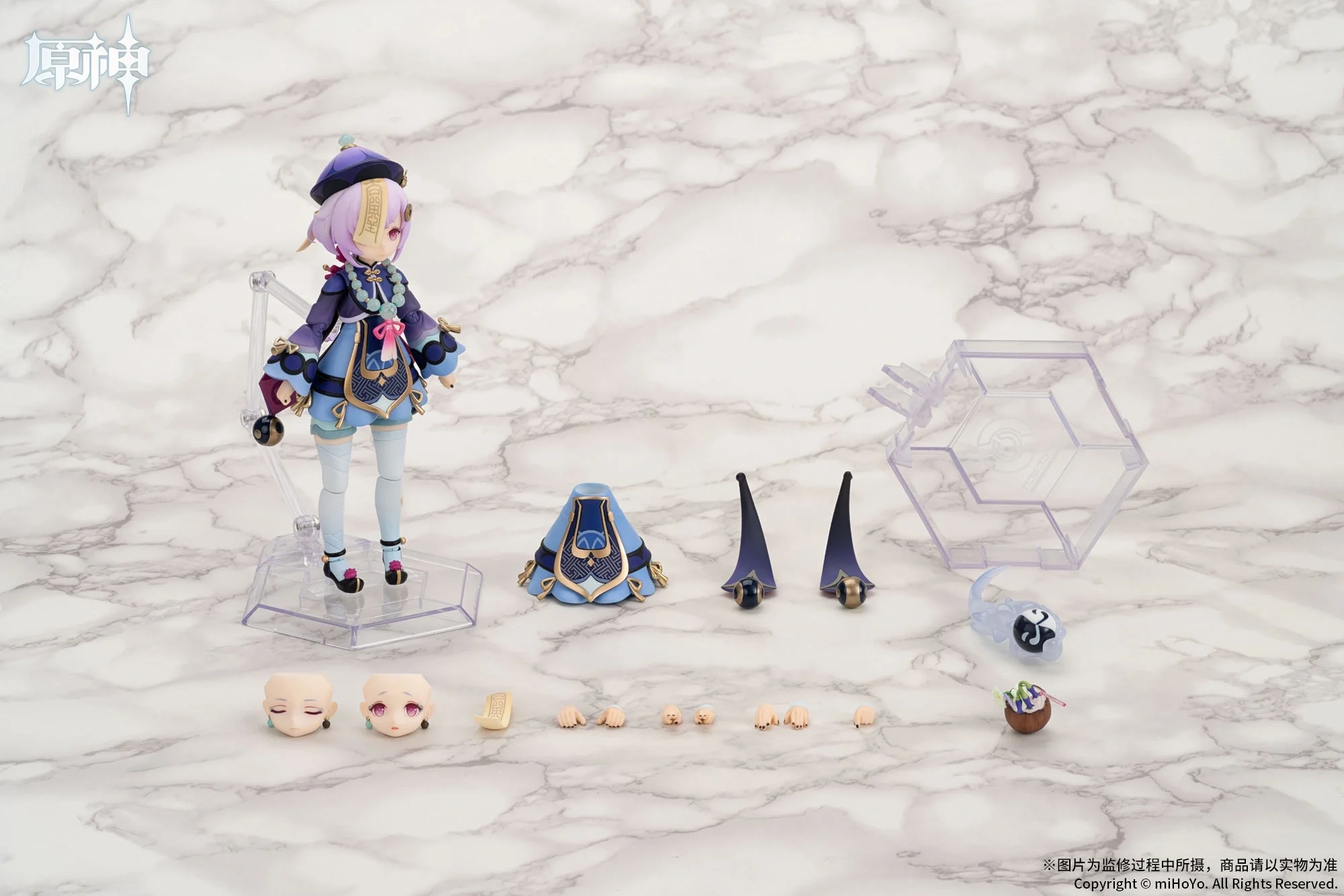 Genshin Impact - Qiqi (Icy Resurrection Ver.) 1/8 Action Figure(With Gift) Apex Innovation - Image 5