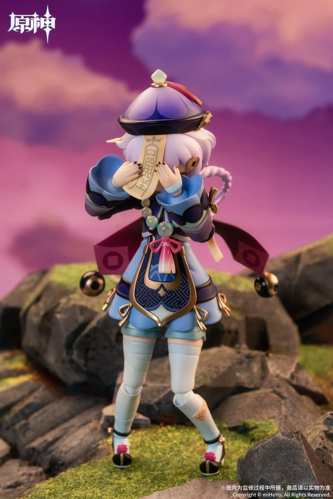 Genshin Impact - Qiqi (Icy Resurrection Ver.) 1/8 Action Figure(With Gift) Apex Innovation - Image 8