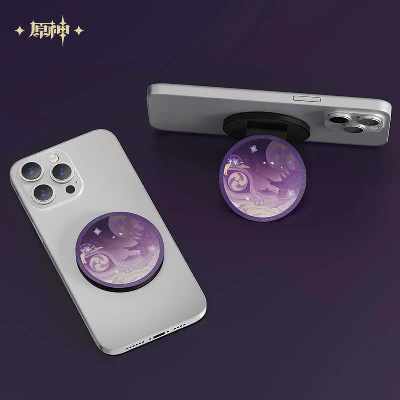 [Pre-order] Genshin Impact - Raiden Shogun Reign of Serenity Portable Battery Charger Gift Box miHoYo - Image 3