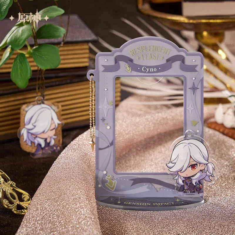 Genshin Impact - Resplendent Feast Cyno Merch miHoYo - Image 3