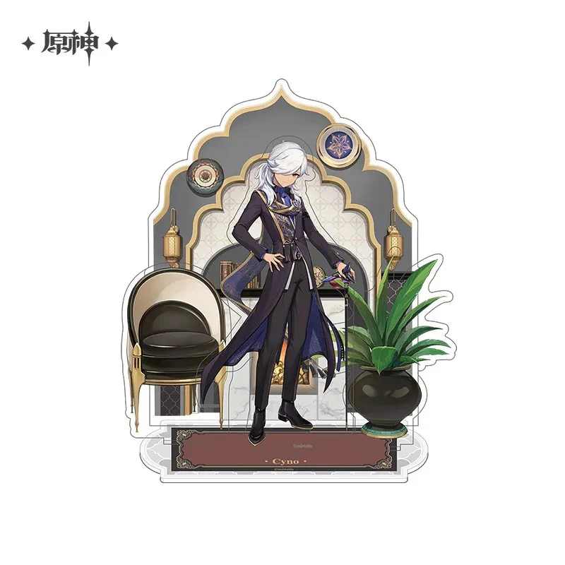 Genshin Impact - Resplendent Feast Cyno Merch miHoYo - Image 7