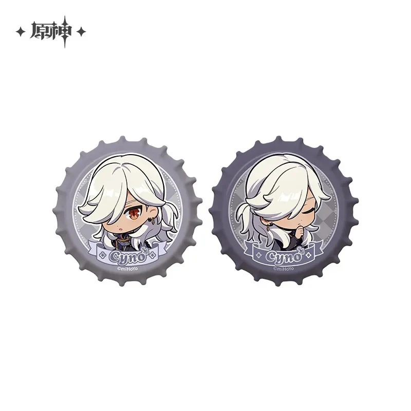Genshin Impact - Resplendent Feast Cyno Merch miHoYo - Image 8
