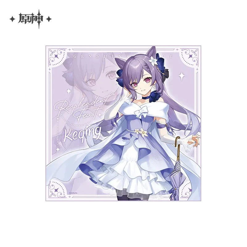 Genshin Impact - Resplendent Feast Keqing Merch miHoYo - Image 10