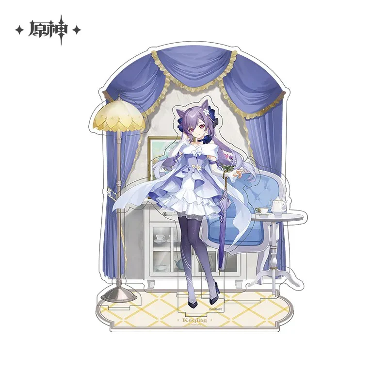 Genshin Impact - Resplendent Feast Keqing Merch miHoYo - Image 6