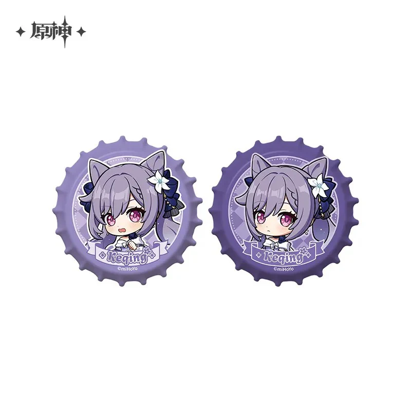 Genshin Impact - Resplendent Feast Keqing Merch miHoYo - Image 7